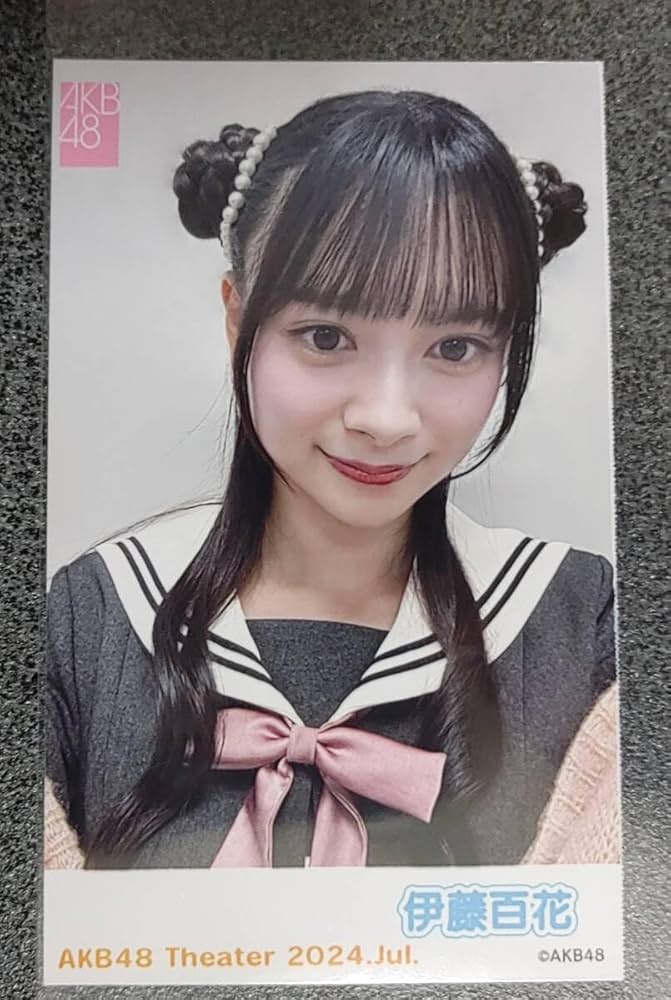 Amazon.co.jp: AKB48 伊藤百花 チェキ風生写真 2024年7月 ピンポン玉