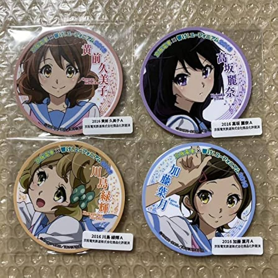 Amazon.co.jp: 響けユーフォニアム×京阪電車 ミニヘッドマーク 北宇治