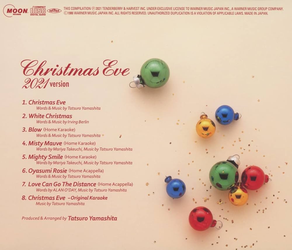 Amazon | クリスマス・イブ (2021 Version) | 山下達郎 | クリスマス