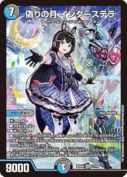 61SZXGtsykL._AC_UF350,