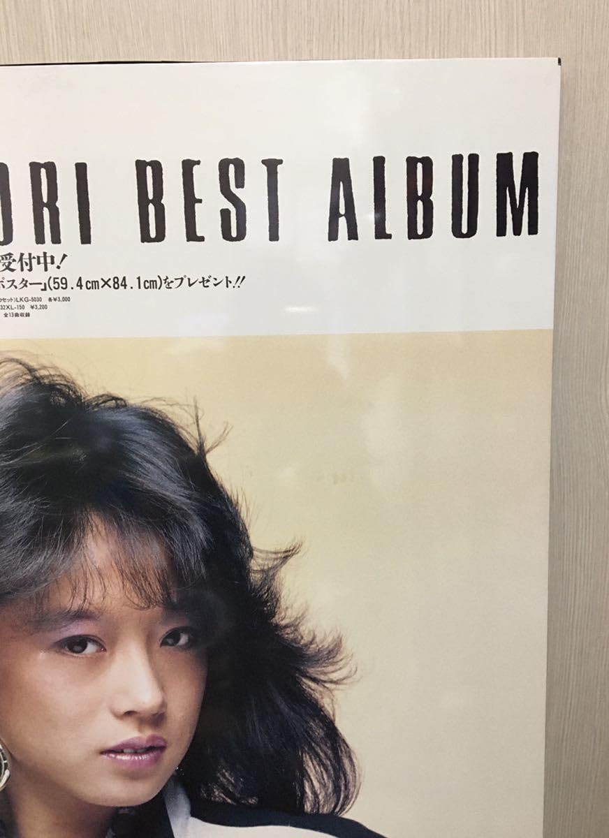 Amazon.co.jp: 中森明菜 BEST ALBUM 店頭用 ポスター 木製パネル