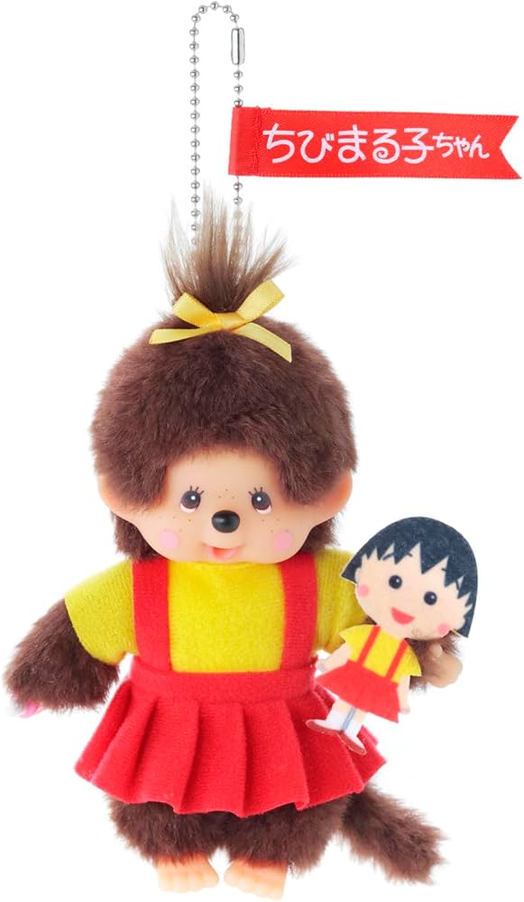 Amazon.co.jp: セキグチ(Sekiguchi) モンチッチ モンチッチ×ちびまる子