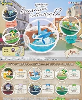 Amazon.com: re-Ment: Pokémon Terrarium Collection 12 Series Blind