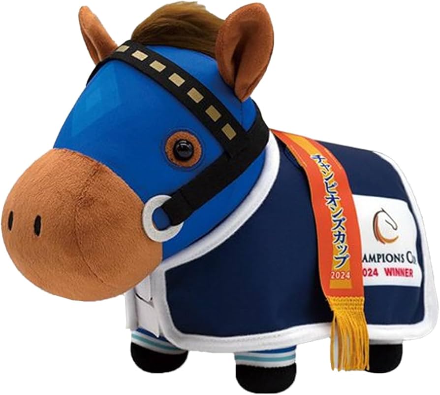 Amazon.co.jp: サラブレッドコレクション 馬服コスチューム ぬいぐるみ