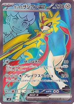 61Sf1xZQ-iL._AC_UF350,