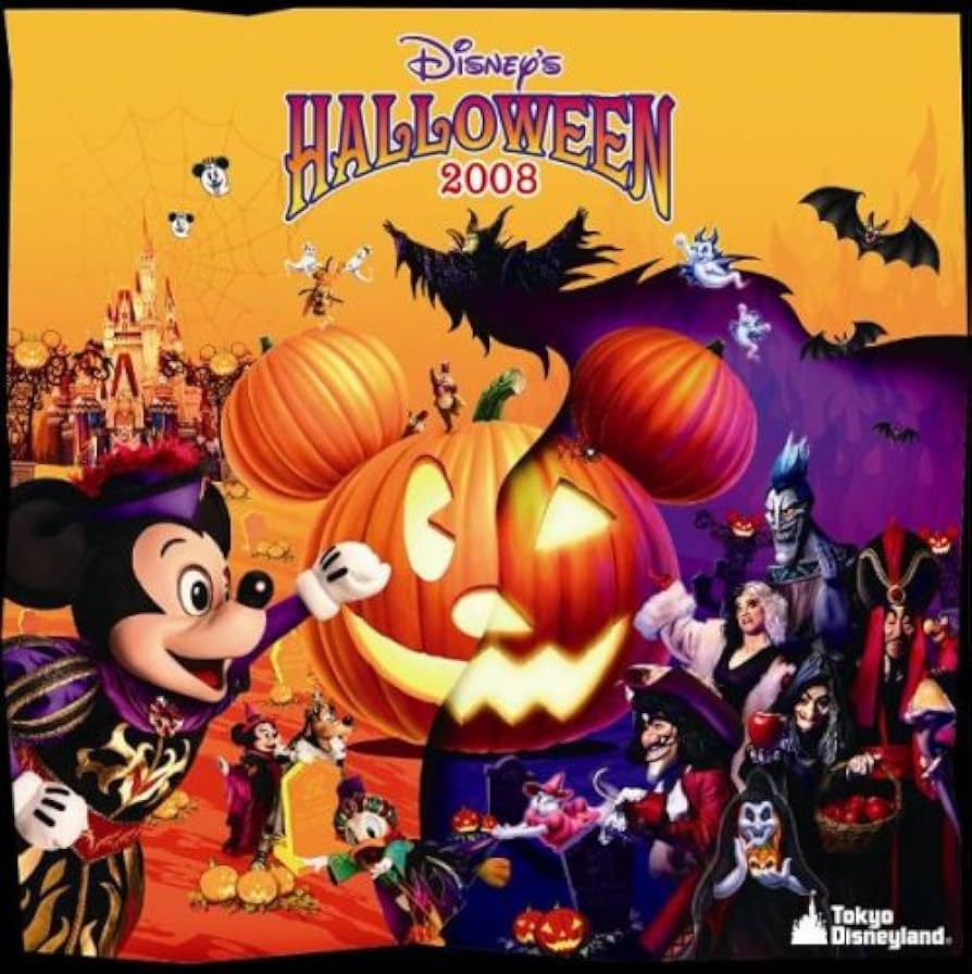 Amazon.co.jp: 東京ディズニーランド ディズニー・ハロウィーン2008