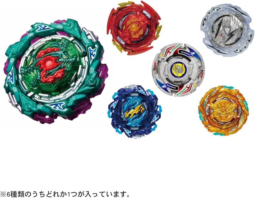 Amazon.co.jp: ベイブレードバースト B-198 ランダムブースター Vol.29