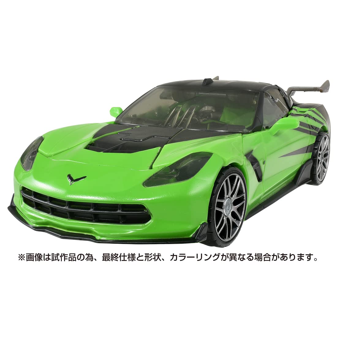 Amazon.co.jp: トランスフォーマー SS-95 クロスヘアーズ : おもちゃ