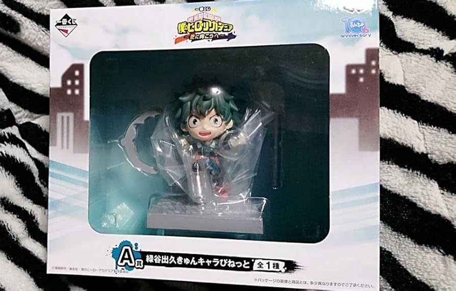 Amazon.co.jp: 僕のヒーローアカデミア ヒロアカ 更に向こうへ 一番