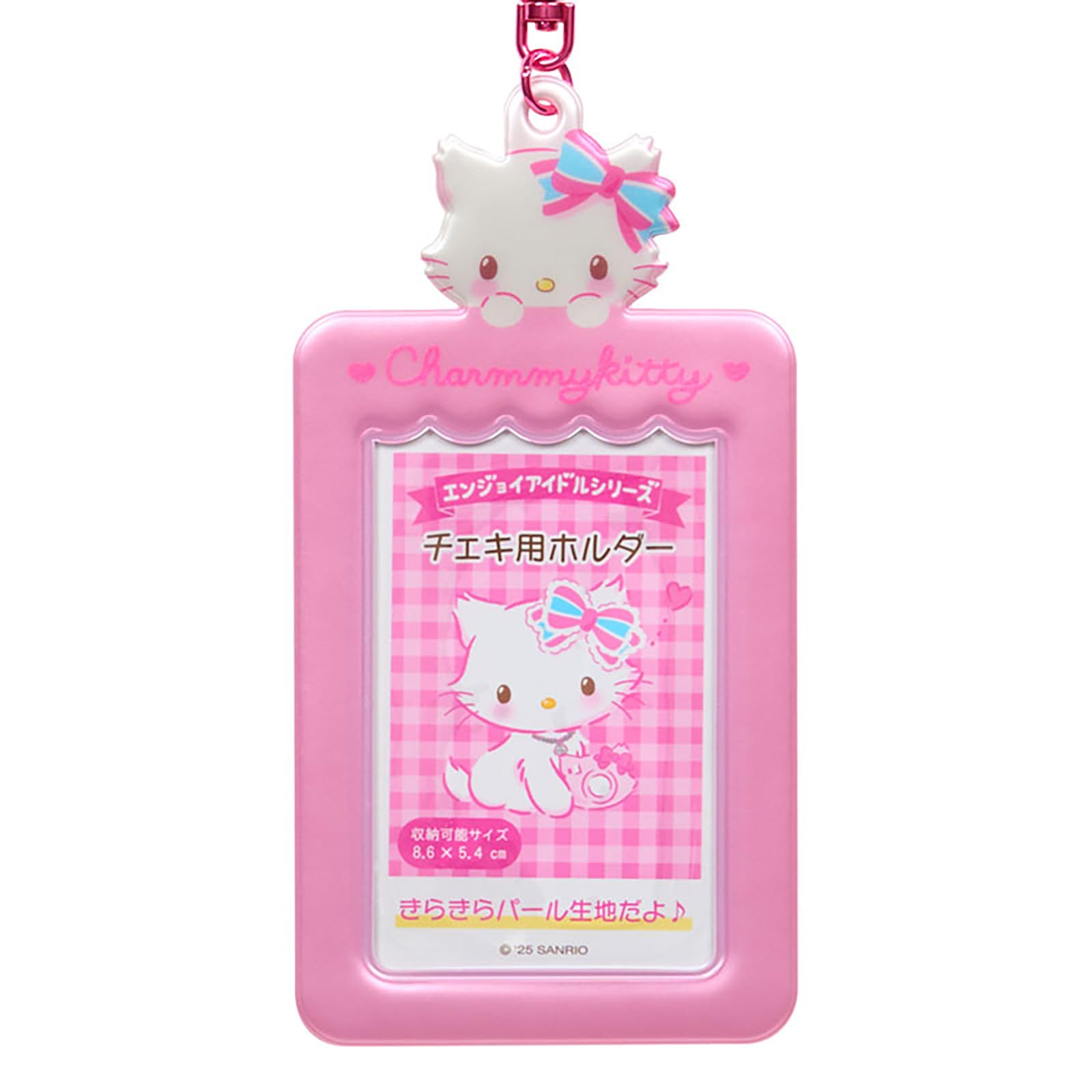Amazon | サンリオ(SANRIO) チェキ用ホルダー（エンジョイアイドル