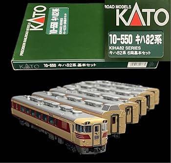 Amazon | SG-157 絶版 鉄道模型 Nゲージ KATO 関水金属 10-550 キハ82