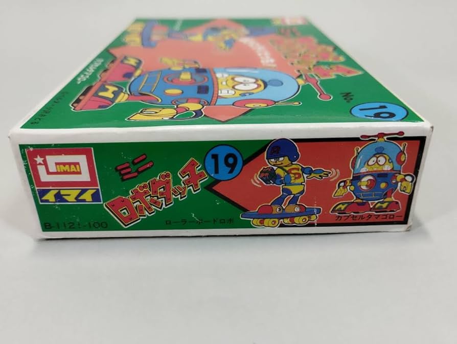 Amazon.co.jp: ミニロボダッチ 遊びに行くだっちカプセルタマゴロー