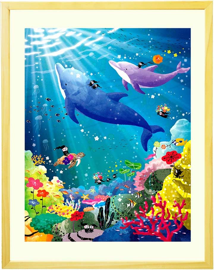 Amazon.co.jp: 絵画 海 イルカ ウミガメ 「海の歌」 額入り 額付き
