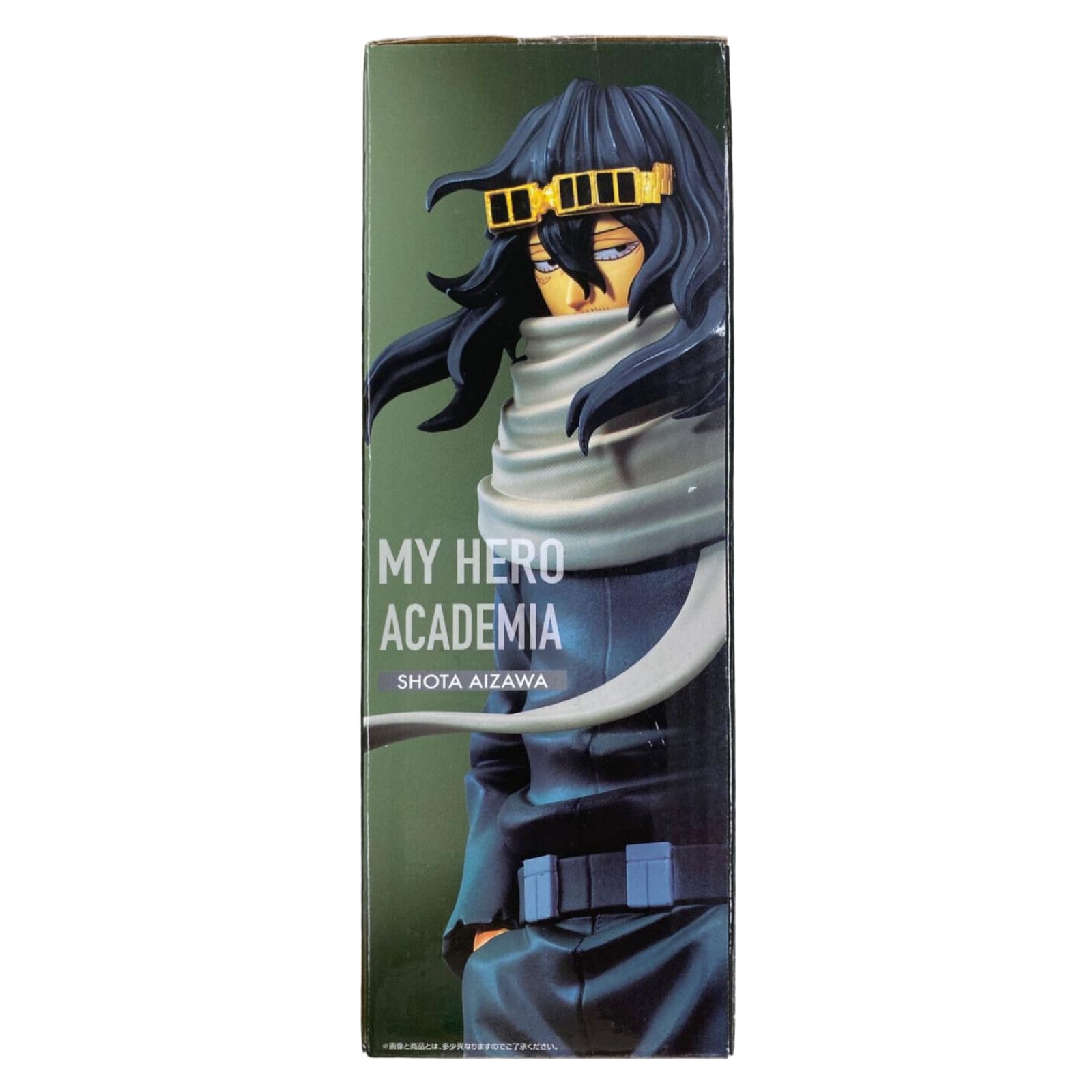 Amazon.co.jp: 一番くじ NEXT GENERATIONS H賞 相澤消太 ;figure