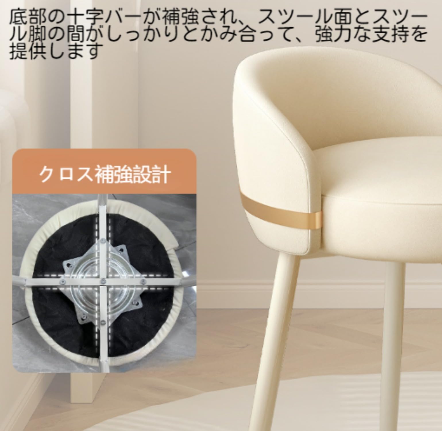 Amazon.co.jp: メイクアップスツール 女の子 寝室 軽い プレミアム感