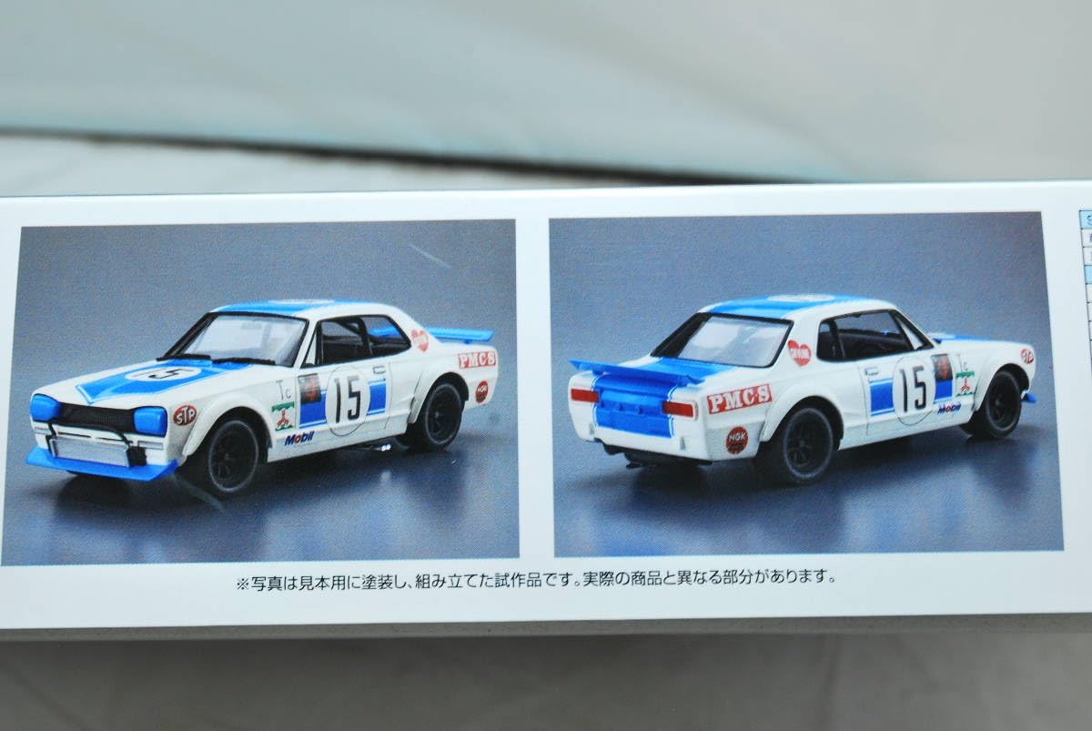 Amazon.co.jp: アオシマ 1/24 スカイライン KPGC10 2000GT-R 追悼 高橋