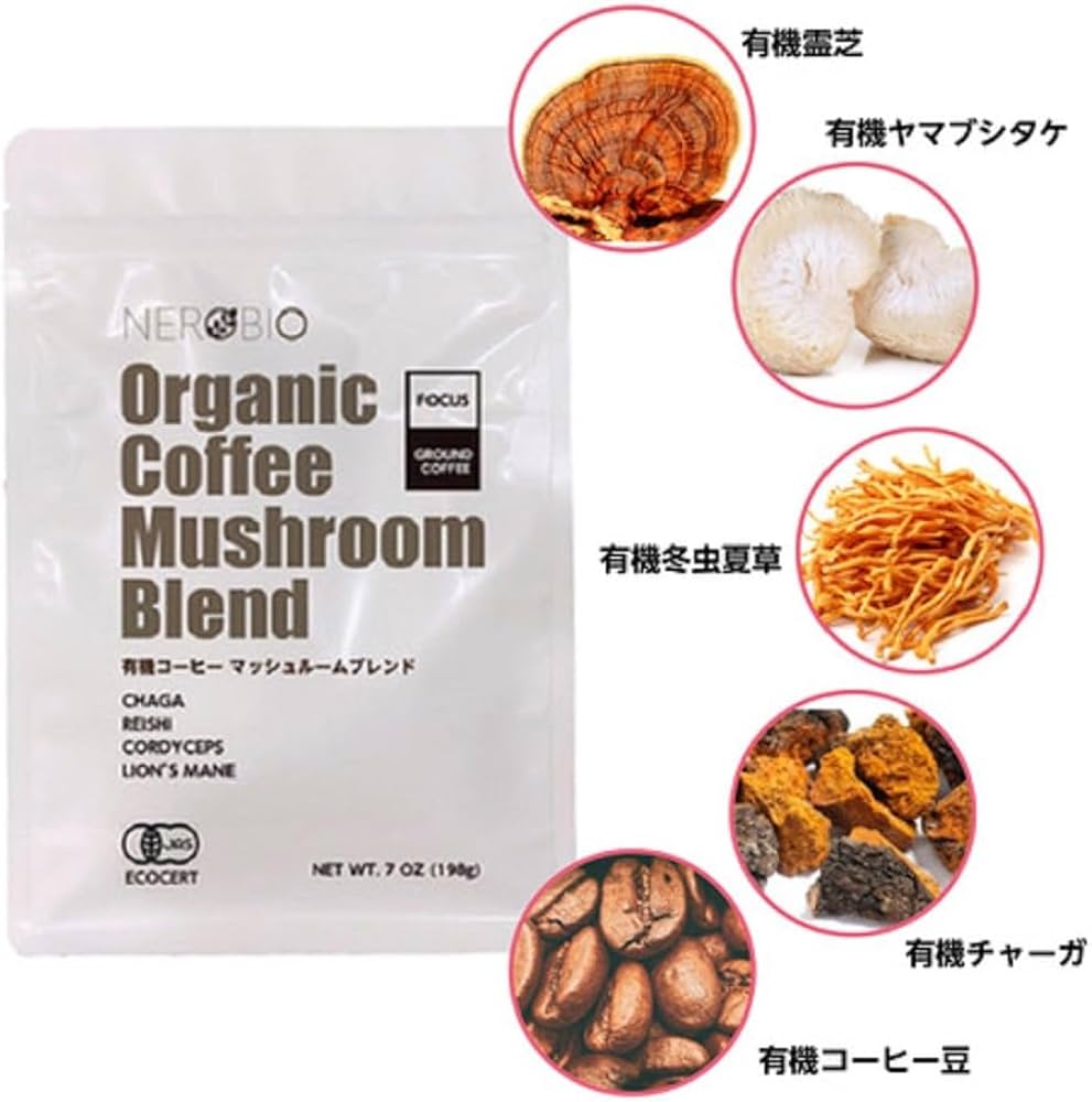 Amazon.co.jp: 有機コーヒー マッシュルームブレンド 227g 「有機