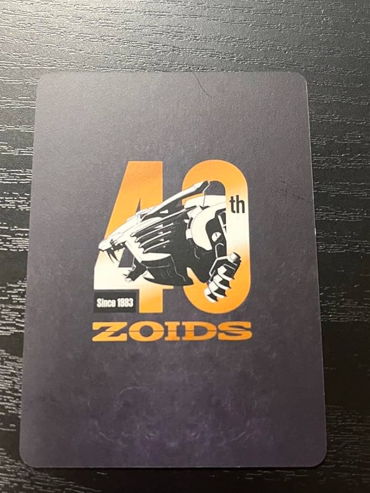 Amazon.co.jp: 大zoids博2023 キャラクタートレーディングカード