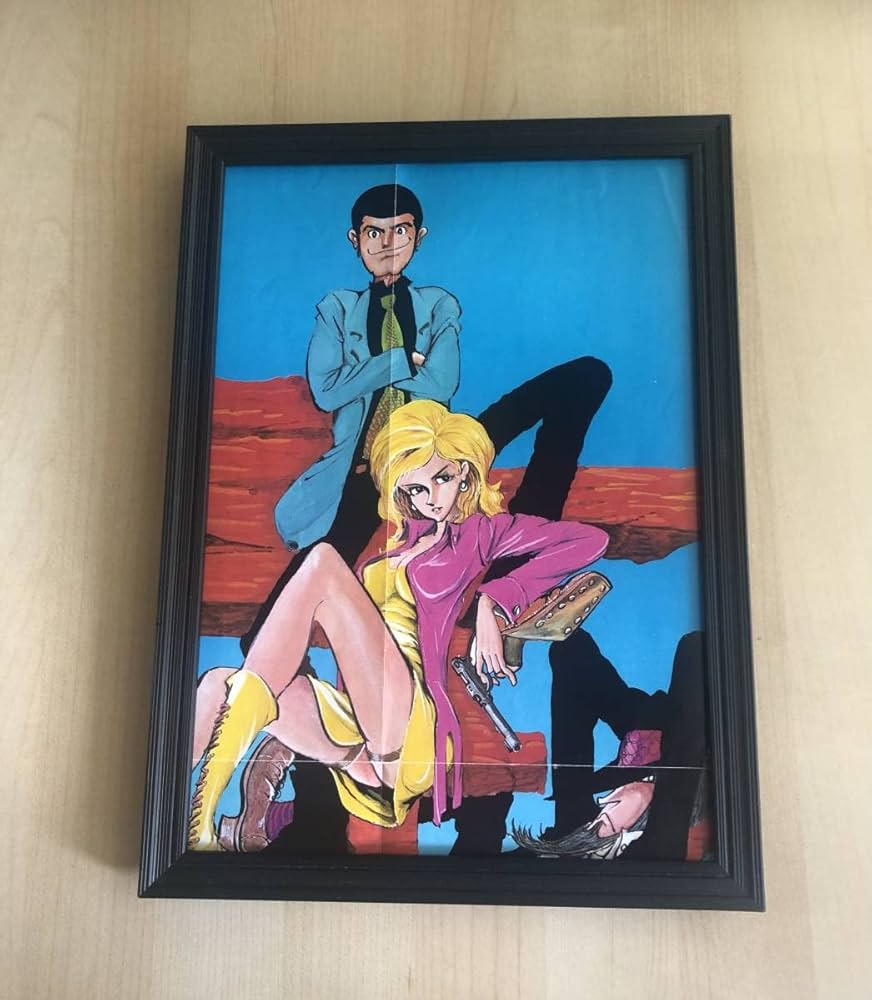 Amazon.co.jp: モンキーパンチ ルパン三世 貴重イラスト A4サイズ額