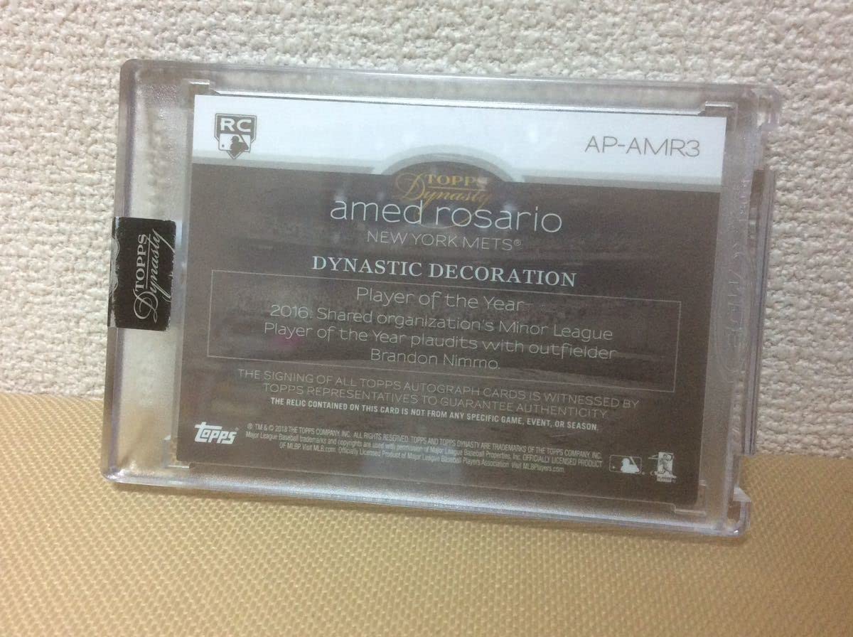 Amed Rosario ルーキー直書き直筆サインカード激レア世界に1枚限定