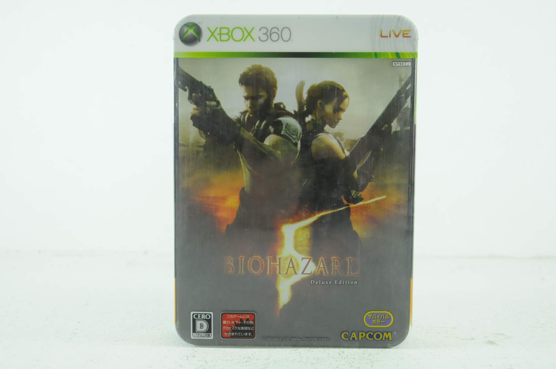 Amazon | バイオハザード5 Deluxe Edition - Xbox360 | ゲームソフト