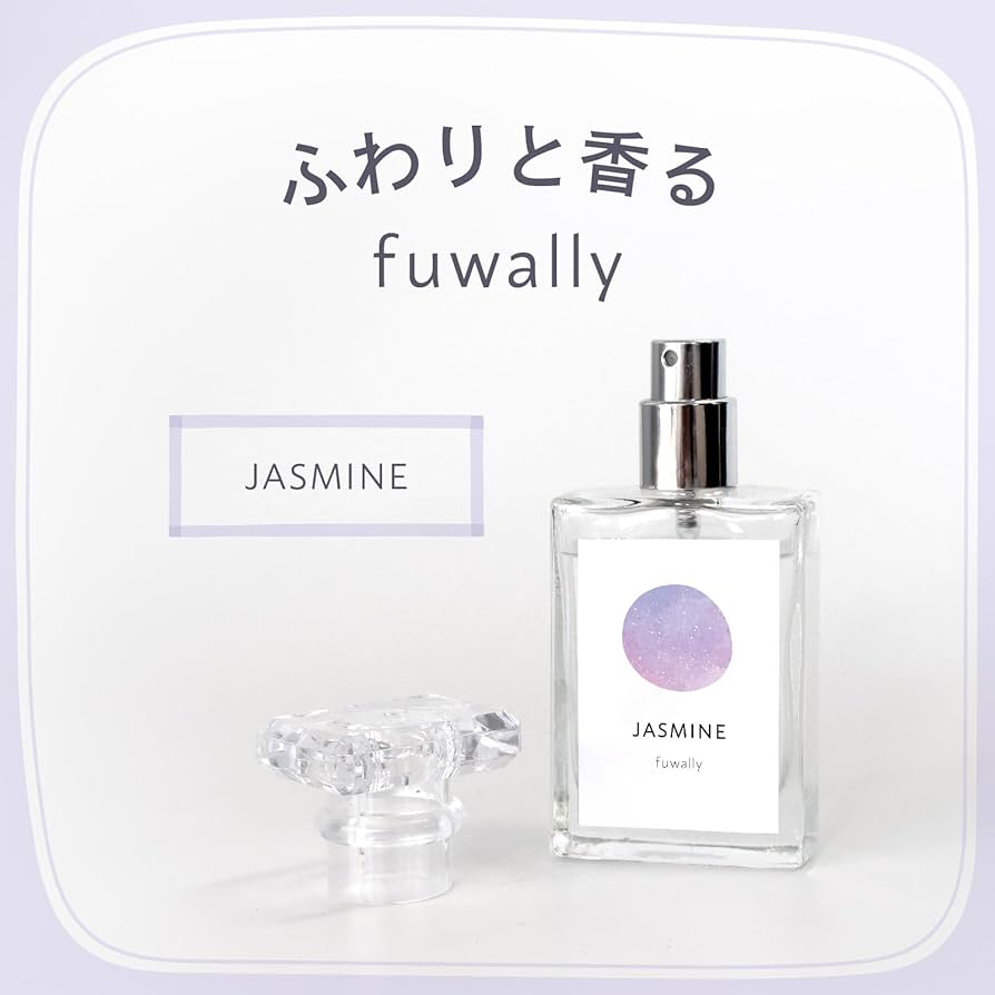 Amazon | fuwally 香水 ジャスミンの香り 25ml パルファム | fuwally