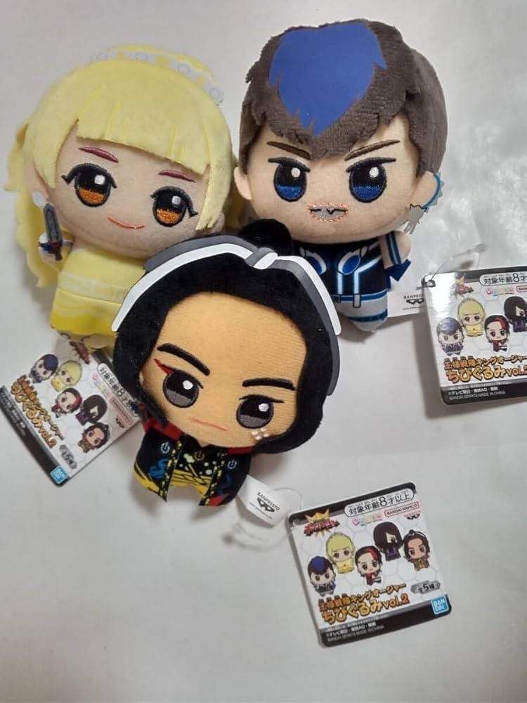 Amazon.co.jp: 王様戦隊 キングオージャー ちびぐるみ vol.2 3種セット