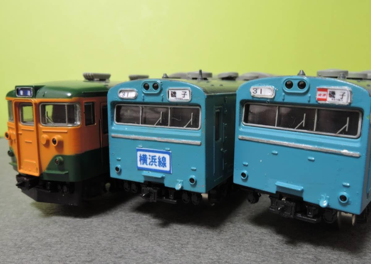 Amazon.co.jp: 『103系(常磐線京浜東北根岸線横浜線)方向幕他