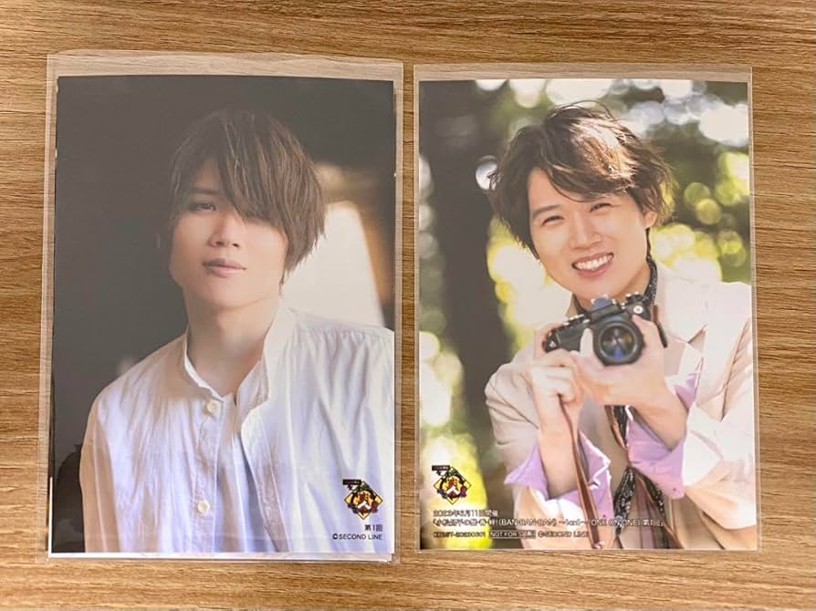 Amazon.co.jp: 小松昌平の盤・番・絆 ブロマイドセット : おもちゃ