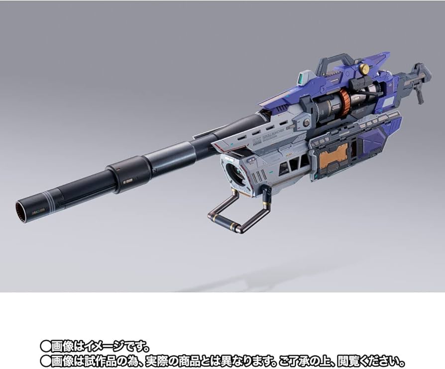 Amazon.co.jp: METAL BUILD Hi-νガンダム専用 ハイパー・メガ