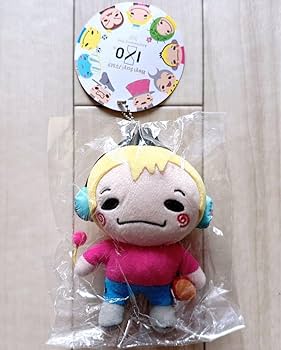 Amazon.co.jp: Hey!Say!JUMP 9ぷぅマスコットぬいぐるみ ☆くるすけ 8