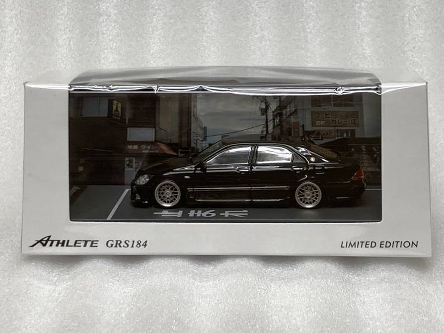 Amazon | BMモデル 1/64 ミニカー クラウン アスリート GRS184 Sports