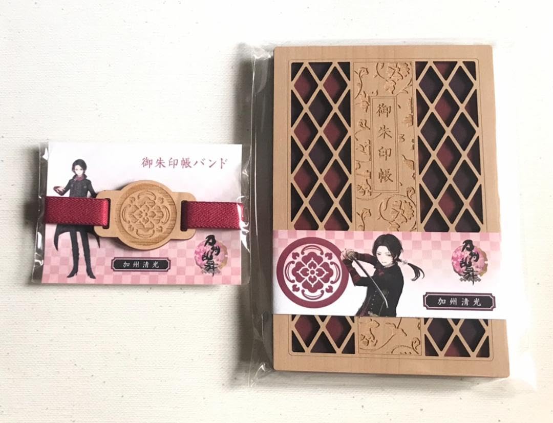 Amazon.co.jp: 刀剣乱舞 加州清光 御朱印帳 御朱印帳バンド セット