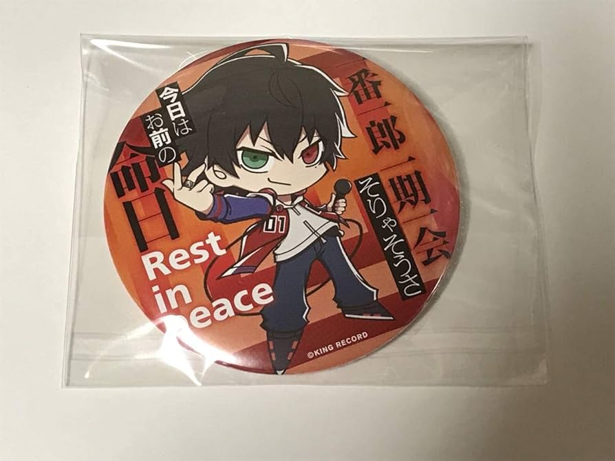 Amazon.co.jp: ヒプノシスマイク ヒプマイ 2nd LIVE パンチライン缶