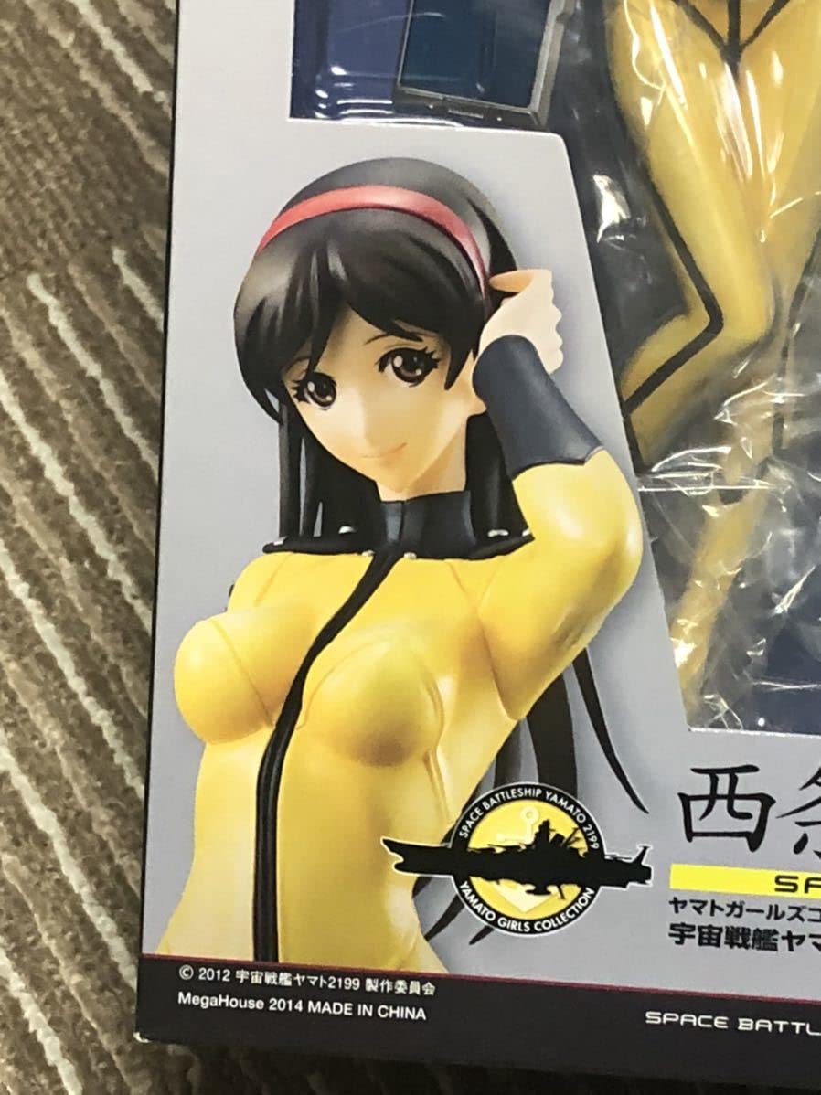Amazon.co.jp: ガールズコレクション 宇宙戦艦ヤマト2199 西条 未来