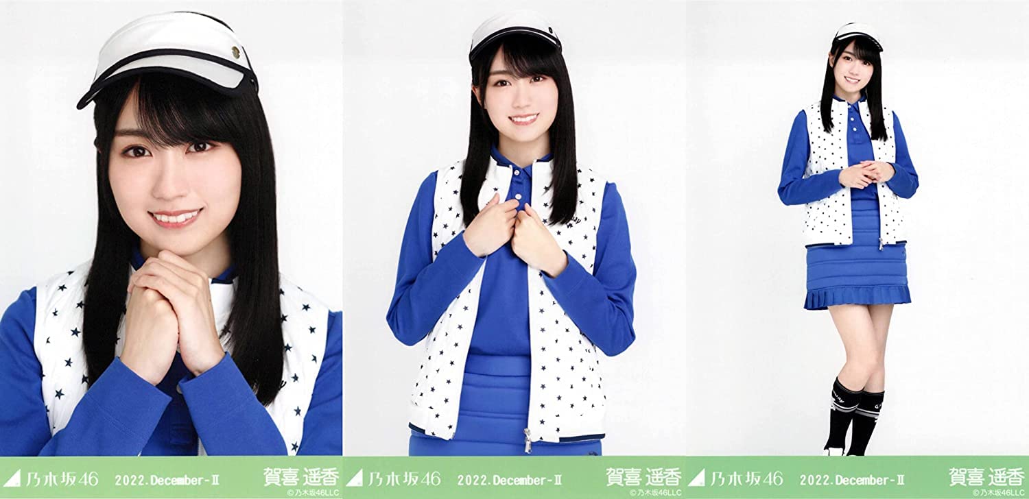 Amazon.co.jp: 乃木坂46 2022年12月ランダム生写真/ゴルフウェア 3種