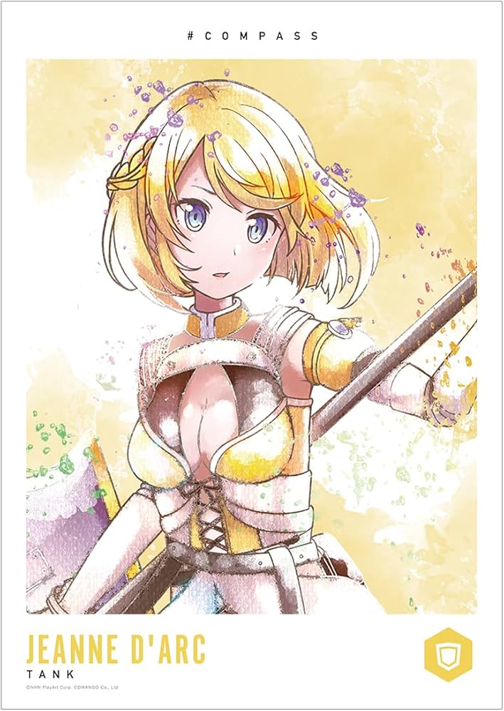 Amazon.co.jp: #コンパス 戦闘摂理解析システム ジャンヌ ダルク Ani