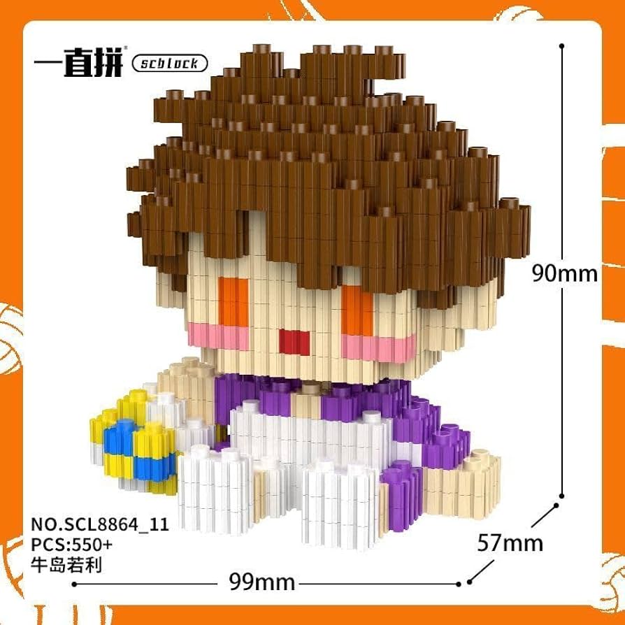 Amazon.co.jp: ハイキュー グッズ 10cm 孤爪研磨 日向翔陽 月島蛍 影山