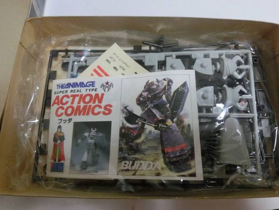 Amazon.co.jp: アリイ ザ・アニメージ 超銀河伝説バイソン 1/76 リアル