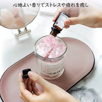 Amazon.co.jp: アロマセット【アロマストーン400g+Whtie Peach Oil