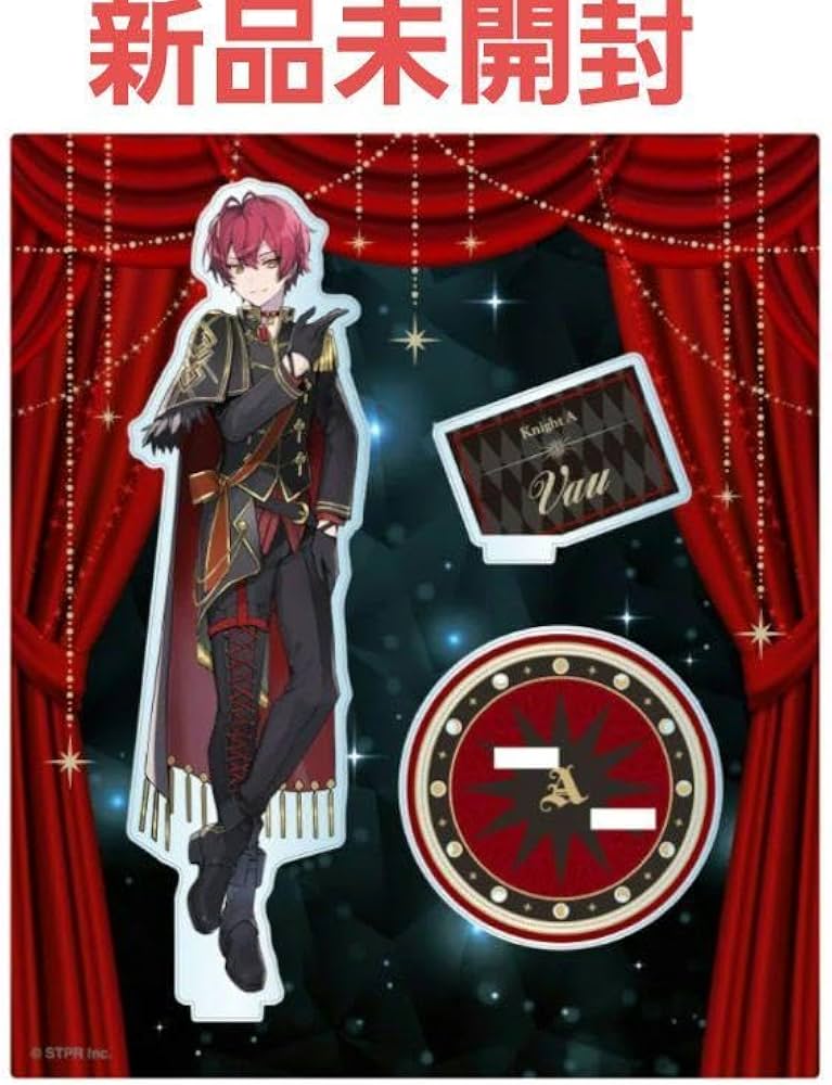 Amazon.co.jp: 騎士A Knighta ばぁうくんアクスタ EDENバージョン