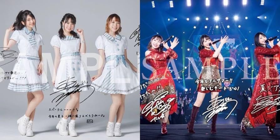 Amazon.co.jp: 2種 trysail プリントメッセージ＆サイン入りA3