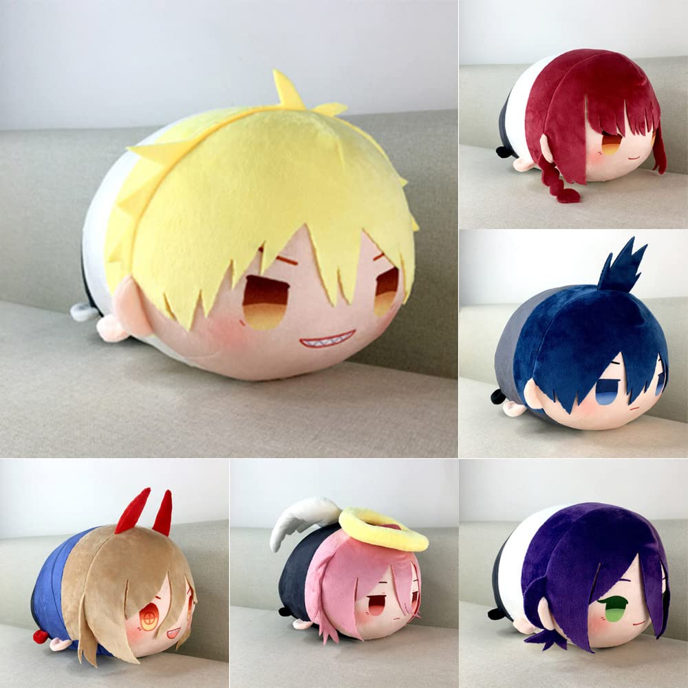 Amazon.co.jp: チェンソーマン BIGぬいぐるみ 団子 抱き枕 寝そべり