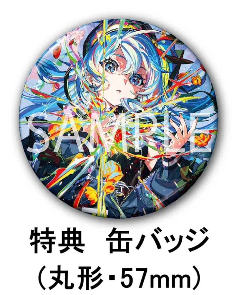 Amazon.co.jp: 【限定特典：缶バッジ付き】 星街すいせい 新星目録