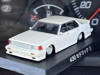 Amazon | アオシマ 1/64 グラチャンコレクション 日産 セドリック 430