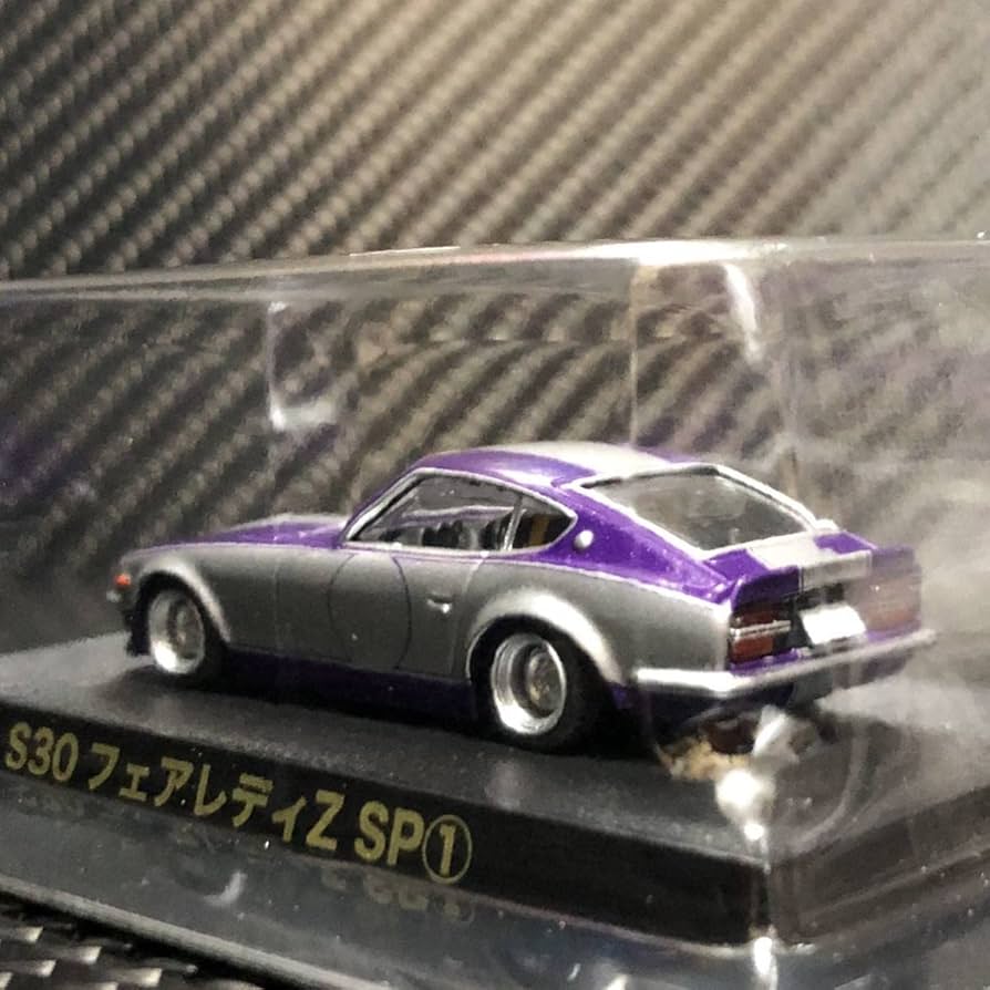Amazon | 1/64 グラチャンコレクション第14弾 S30 フェアレディZ SP ①
