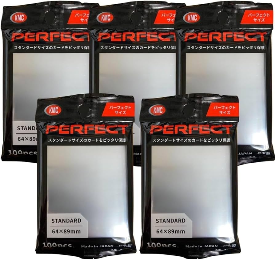 Amazon | KMC NEW カードバリアー100 パーフェクトサイズ 5個セット