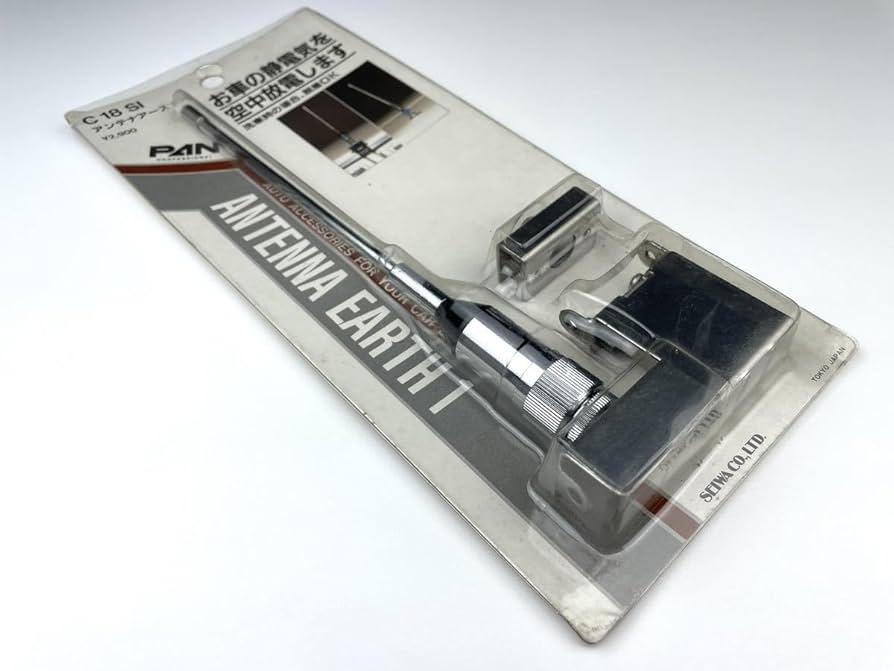 Amazon.co.jp: 当時物アンテナアース セイワ PAN 旧車 アクセサリー