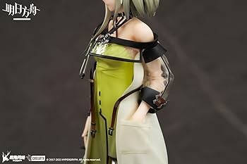 Amazon | APEX-TOYS アークナイツ ケルシー Arknights Kal'tsit 1/7