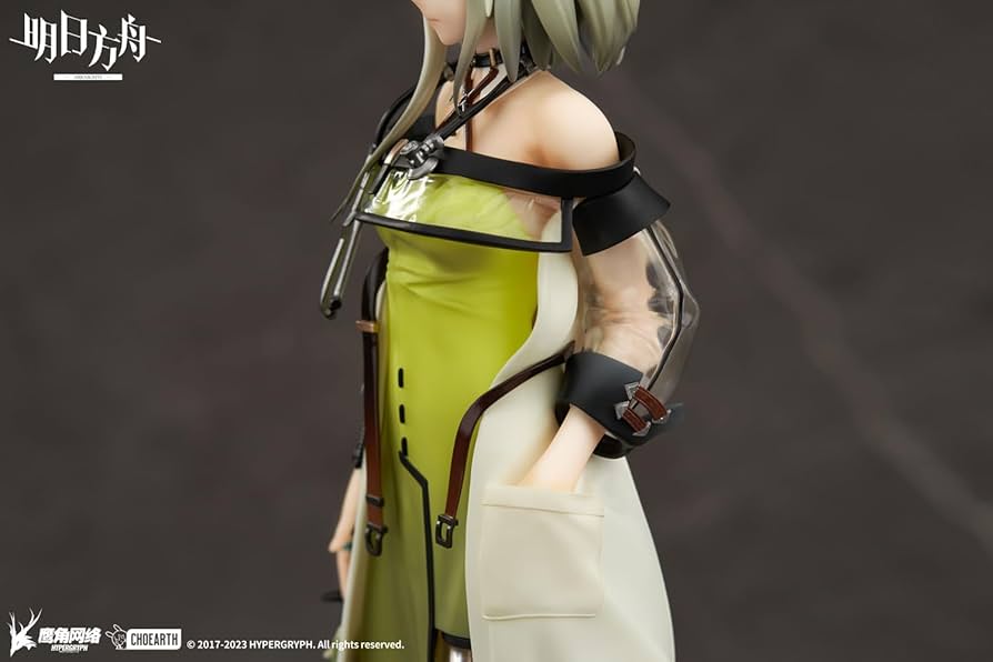 Amazon | APEX-TOYS アークナイツ ケルシー Arknights Kal'tsit 1/7